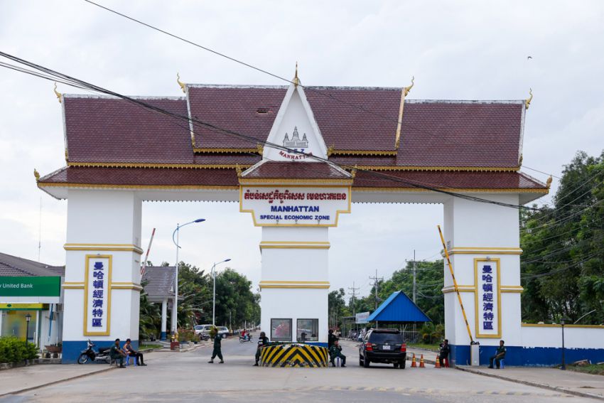 Svay Rieng Economy
